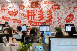（7分钟教程）太原厂子招工信息网_哔哩哔哩-3